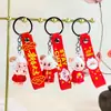 Colgante Original Nuevo Estilo Zodiaco Oveja Llavero Año de la Oveja Muñeco 2027 Venta Caliente Pequeño Regalo de Año Nuevo Souvenir
