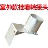 Espejo gran angular para tráfico vial exterior 80CM espejo gran angular para interiores espejo convexo de carretera espejo de esquina para garaje espejo antirrobo