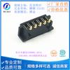 Conector hembra de batería para portátil, columna trasera SMD B04F-5P-SMT, 2 ~ 14 pines