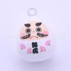 Estilo japonés y viento atraen bendición multicolor división Yin y Yang Dharma agua piano Campana DIY decoración de joyería campana de cobre completamente cerrada lingote
