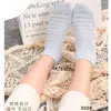 Calcetines de Algodón de Fibra Larga para Mujer, Estilo Barco, Malla, Sin Costuras, Bajos, Casuales, Invisibles, Venta al por Mayor
