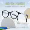 Nuevas Monturas de Gafas Ultra Ligeras y Flexibles de Tr90 para Niños con Almohadillas Nasales Suaves de Silicona Amigables con la Piel, Aptas para Lentes Graduados, Venta Directa del Fabricante