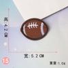 Según el bordado, pegatinas de tela bordadas, bordado por computadora, capítulo, exquisito fútbol, baloncesto, todo tipo de pelota, deportes, ropa, decoración, parche