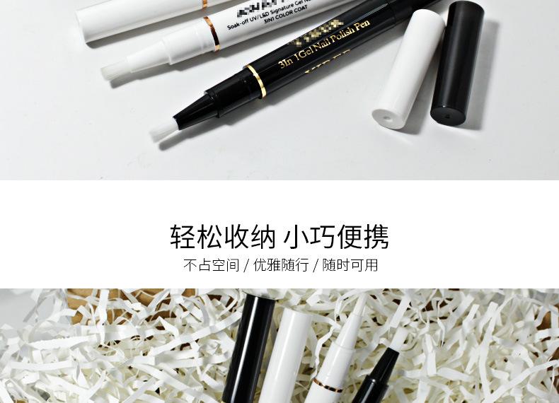 黑白3ml旋转式_07.jpg