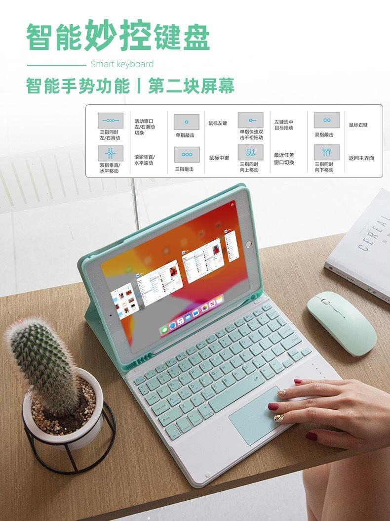 微信图片_20210506132305