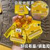 Llavero Serie Familiar de Piano de Garfield Juguetes Creativos Pequeños Regalos Llavero Exquisito Colgante para Bolso Venta al por Mayor