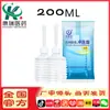 Irrigador Vaginal Médico Descartável Yongkangjie de Grande Capacidade Dispositivo de Limpeza para Partes Íntimas Ginecológicas Femininas para Limpeza Vaginal Interna Feminina