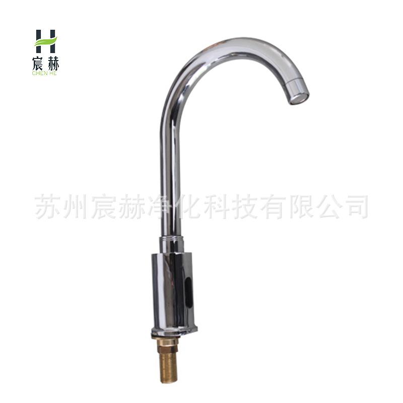 不锈钢感应水龙头.jpg