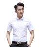 Camisa de Hombre Negocios Sin Planchar Formal Profesional Trabajo Camisa de Trabajo Verano Pulgada Estilo K Slim Camisa Blanca de Hombre Manga Corta
