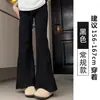 Calça Flare Cinza Feminina Primavera e Outono 2025 Novo Estilo Calça de Moletom Estilo Americano Pequeno Cintura Alta Afunilada Visual Slim Calça de Perna Larga em Forma de Ferradura