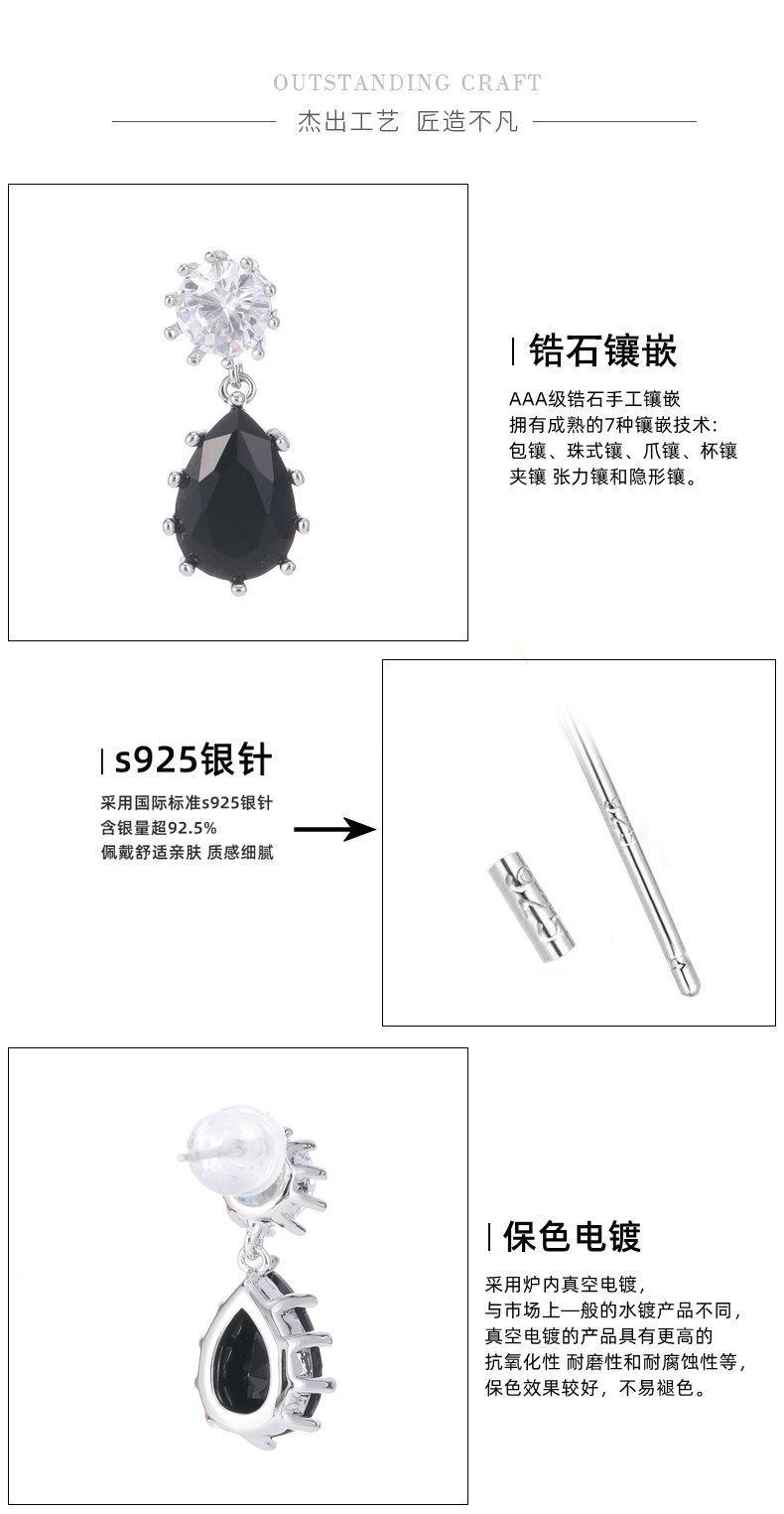 O1CN012GGtRQ1O8moRWefxk_!!3462