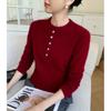 2025 Nuevo Otoño Estilo Coreano Camiseta Básica de Punto de Cachemir para Mujer con Botones, Cuello Redondo, Diseño Elegante y Rayas