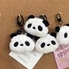 Nova Boneca Sino Panda Bolsa Pingente Chaveiro Fofo Brinquedo de Pelúcia Carro Pequena Bolsa de Boneca Enfeites para Pendurar