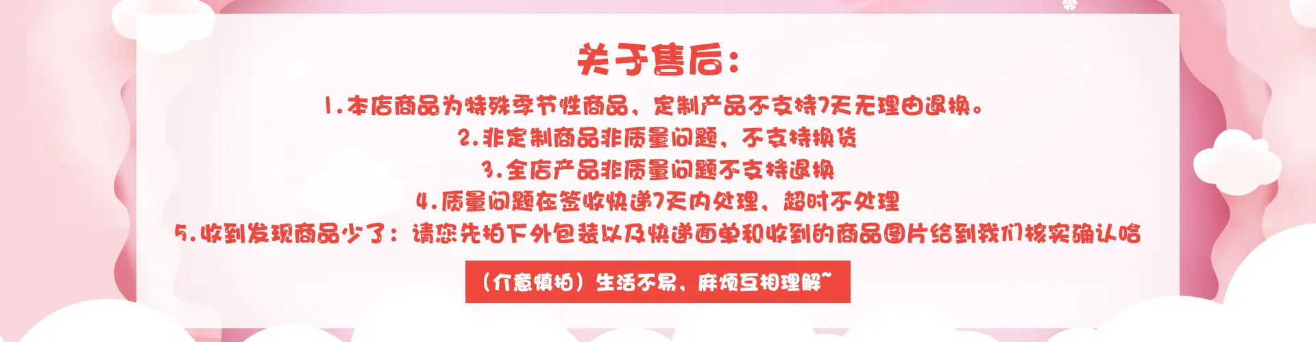 详情第一张