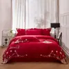 Lujoso juego nuevo de cuatro piezas de algodón lavado ultra suave con bordado floral, funda de edredón y sábana bajera, amigable con la piel para dormir desnudo, adecuado para todas las estaciones