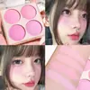 HISYI rubor inteligente de cuatro colores color natural nude maquillaje fácil de difuminar color mate contorno de color placa de rubor puro mujeres