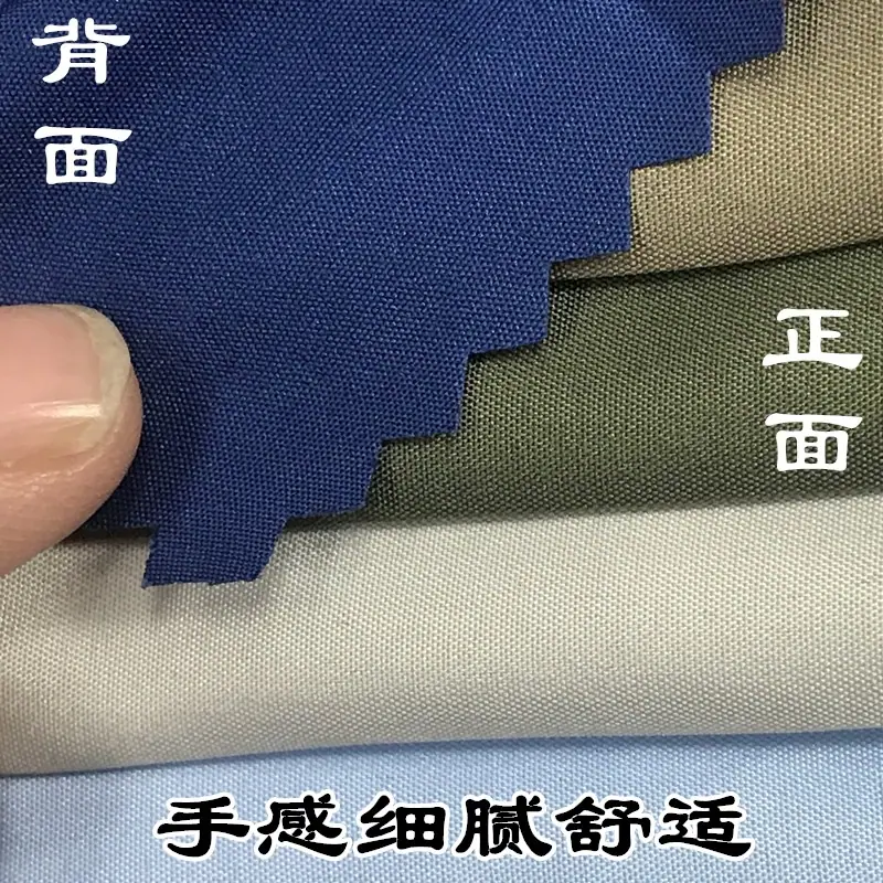 微信图片_20190505183308_副本_副本