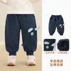 Calça de Fleece Forrada Kaka Panda para Meninos Calça de Moletom de Inverno para Meninas Roupas de Inverno para Bebês e Crianças Calça Longa de Outono e Inverno para Bebê