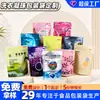Bolsa de Embalaje para Perlas de Lavado, Perlas de Fragancia Personalizadas, Bolsa Sellada para Detergente de Ropa, Bolsa Auto-soportante con Cierre Auto-sellante para Artículos de Uso Diario