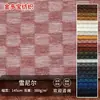 Tela de chenilla para sofá 380g en stock, venta al por mayor del fabricante, funda de cojín suave y gruesa, material para sofá