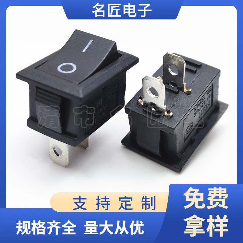 大泽工具_20250613191545