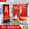 Exhibidor de Pie de Cristal, Tablero Publicitario Vertical de Acero Inoxidable para Póster, Exhibidor para Departamento de Ventas de Centro Comercial, Letrero
