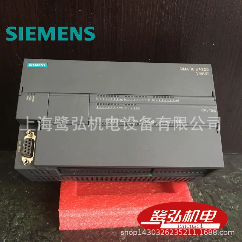 st60-2