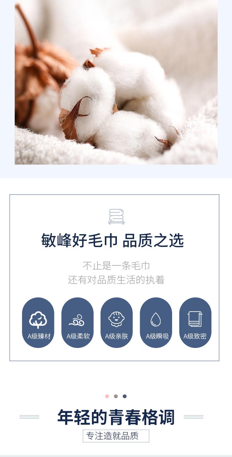 详情_02.jpg