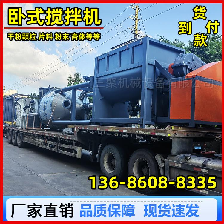 其他图片水印20230623180422.png