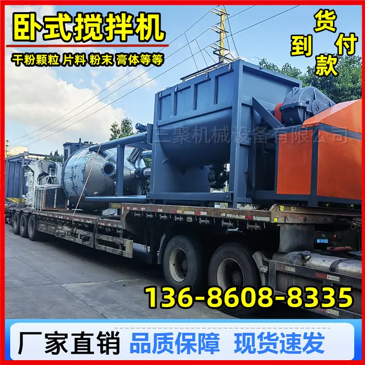 其他图片水印20230623180422.png