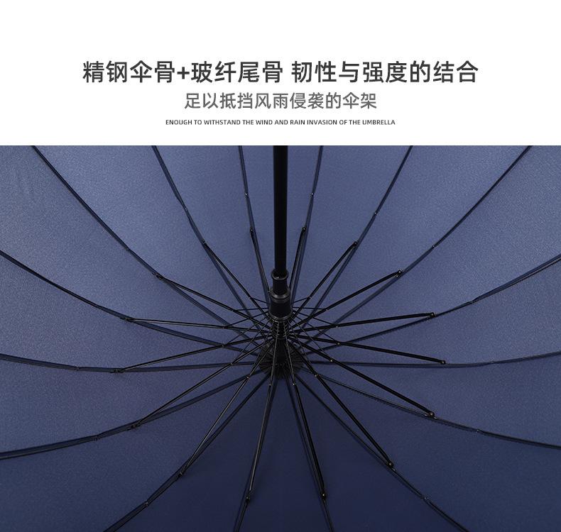 详情页_09