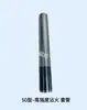 Vibrador de inserción, varilla vibradora de concreto, vibrador pequeño para cemento, modelos 35/50/70, accesorios de motor 220V, 380V