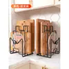 Prateleira de armazenamento para tábua de corte de cozinha, bancada, multifuncional, tampa de panela, prateleira de armazenamento, prateleira de armazenamento para tábua de corte, prateleira de mesa para casa, tábua de corte