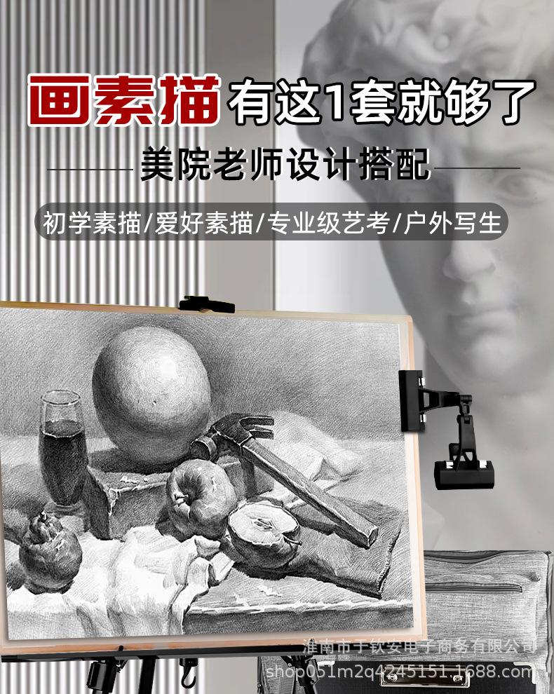 详情图01.jpg