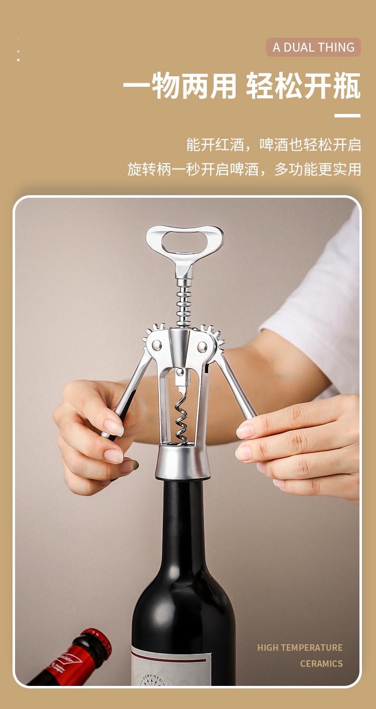 O1CN01Mj0aon1tBIo5BltlQ_!!2206