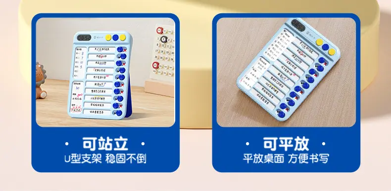 format,png