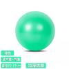 Pelota de Yoga Pilates PVC Engrosada Antiexplosión Resistencia Pelota de Yoga Fitness Ejercicio Pelota de Equilibrio Yoga