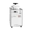 Shanghai shen'an LDZX-50L esterilizador vertical a vapor de alta pressão esterilizador de alta pressão
