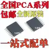 Nuevo Pca9534Apwr Pca9546Apwr Pca9546A Pca9534Apw SMD TSSOP16