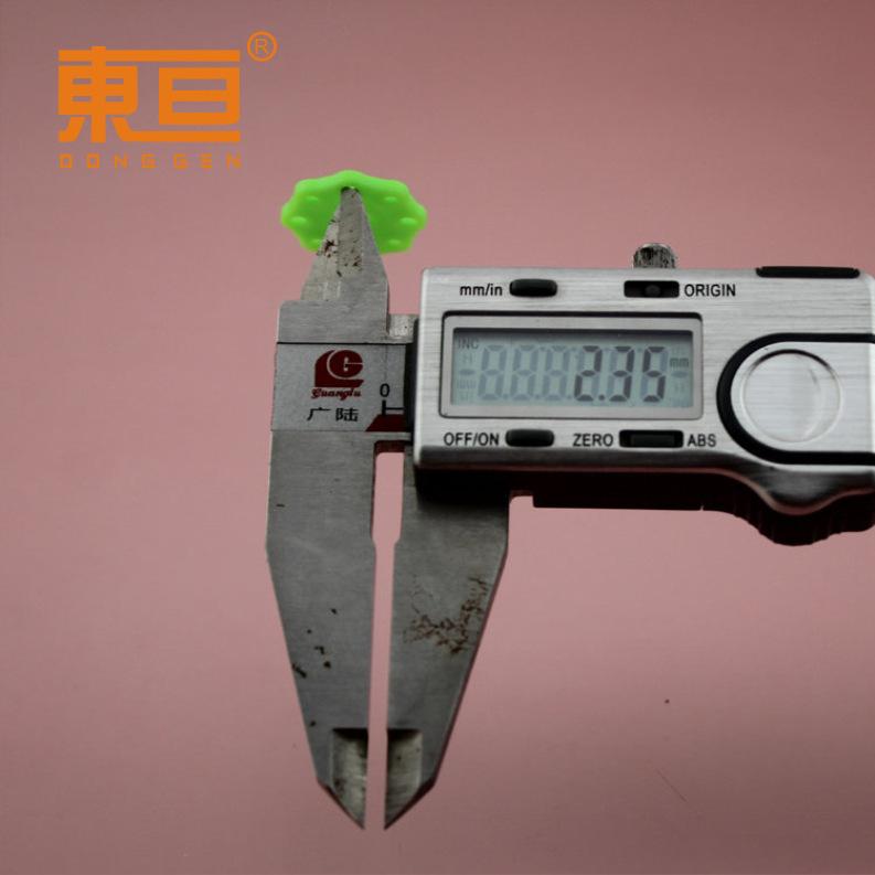 DJP205绿8.png