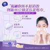 Papel de Tejido Vinda para el Hogar Servilleta Asequible Papel Higiénico Algodón Resistente Pañuelo Facial Papel para Bebés Venta al por Mayor
