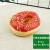 Brinquedo de Donut Falso Simulação Pão Sobremesa Bolo Modelo Educação Infantil Decoração Decorações Fotografia Adereços de Comida