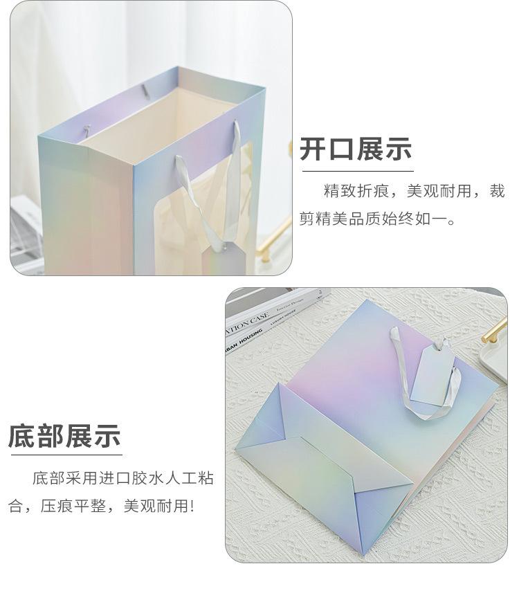 鲜花包装袋橱窗礼袋