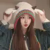 Bonito Gorro de Lana Pequeño Estilo Coreano para Mujer en Otoño e Invierno Cálido Correa Tejido Gorro Protector para Orejas Versátil Gorro de Punto Lei Feng