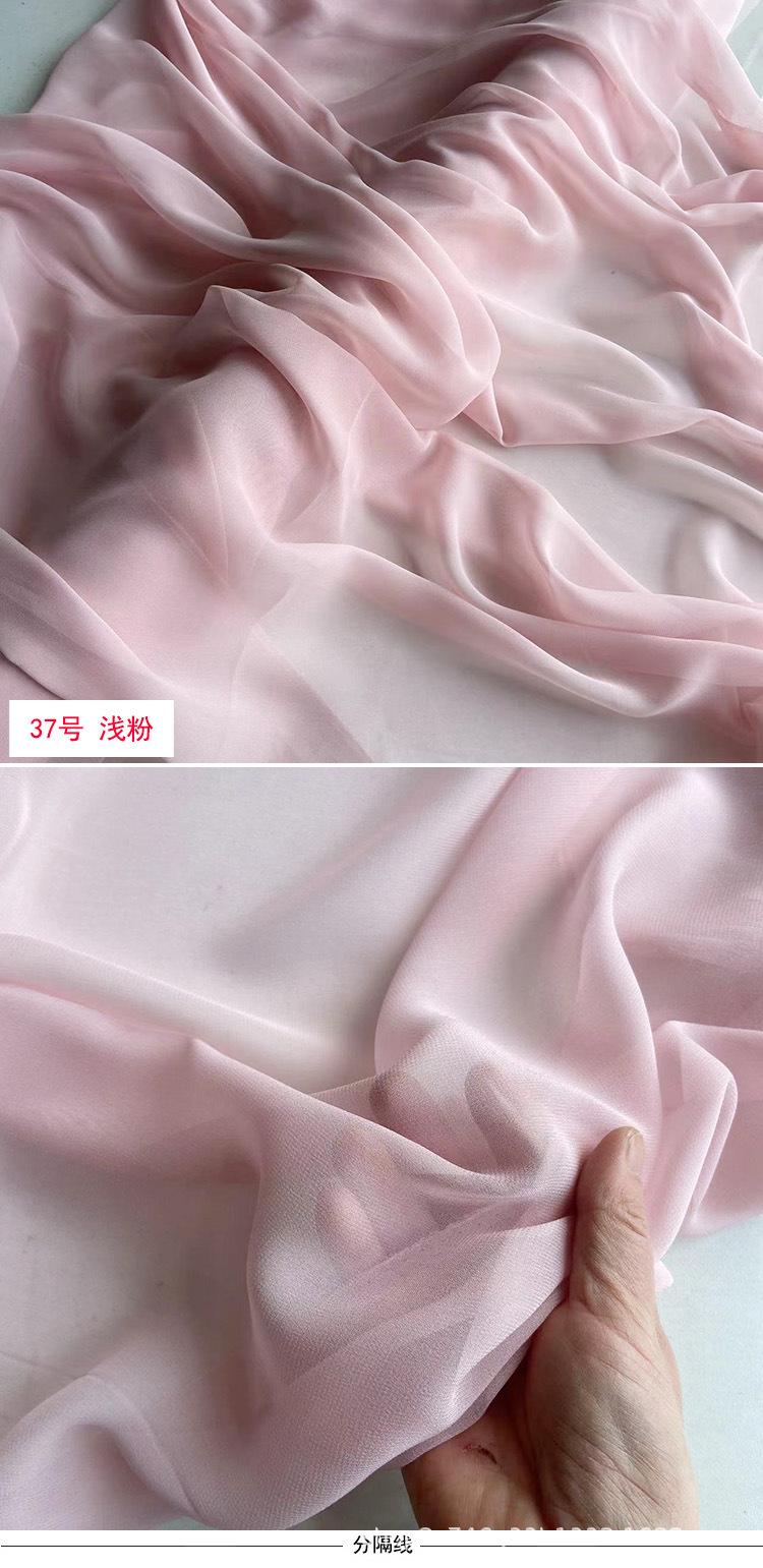 37号.jpg