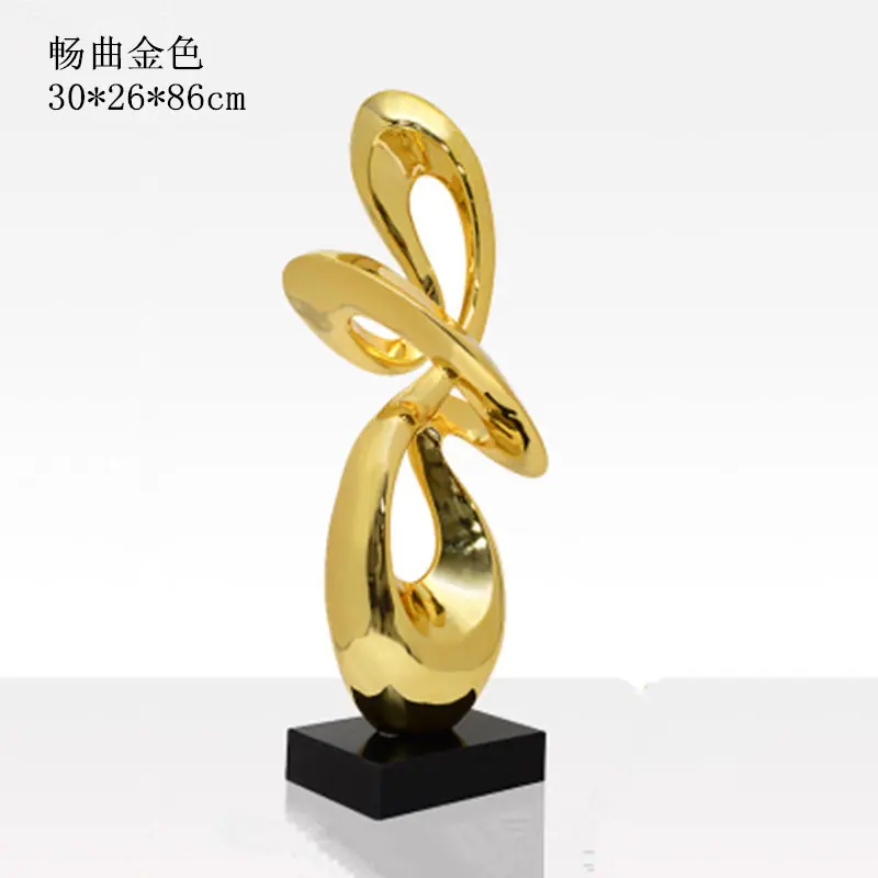 畅曲金色