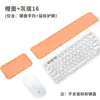 Fábrica de Origem Escritório suporte de mão para teclado esponja de memória suporte de pulso conjunto suporte de pulso para mouse mouse pad de couro PU
