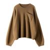 100% Pura Lã de Caxemira Feminina Gola Redonda Mesmo Estilo de Liu Wen Solto Casual Simples Moda Peça Base Tricô Estilo Outono e Inverno