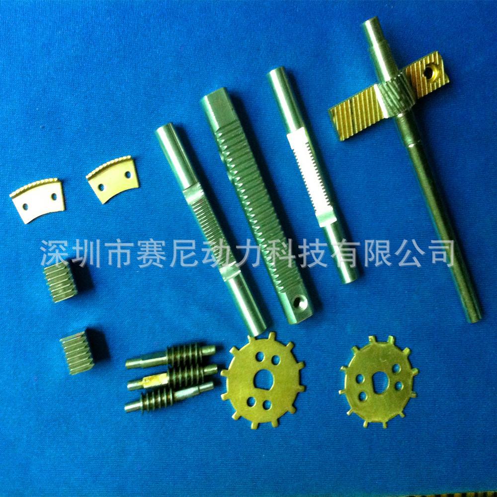 圆、斜、方、直齿条