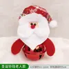 Decorações de Natal, Pequenos Enfeites de Árvore de Natal, Pinhas, Flocos de Neve, Sino, Laços, Estrelas para o Topo da Árvore, Enfeites Pendurados de Papai Noel
